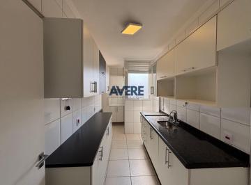 Apartamento · 78m² · 3 Quartos · 1 Vaga · Condomínio Dom Michelangelo - APARTAMENTO À VENDA EM VALINHOS | COND. DOM MICHELANGELO | 3 DORMS (1 