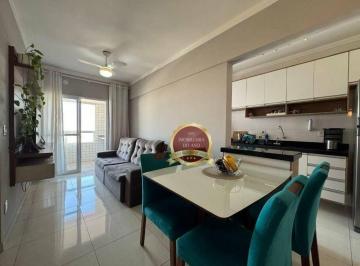 64b43cc52cf27b7bc6524254b8206b9307662677 · Apartamento 2 quartos 1 suite, sala 2 ambientes, varanda gourmet, condomínio com lazer completo e 1