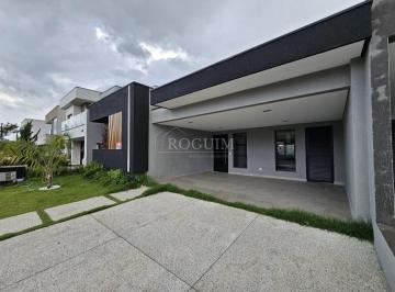 Casa · 162m² · 2 Quartos · 2 Vagas · Casa térrea de 170 m  no Condomínio Terras do Vale Caçapava-SP