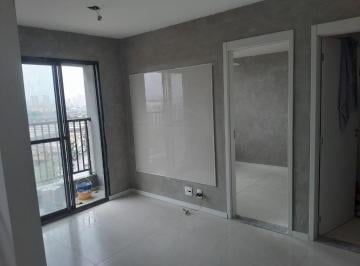 Apartamento · 42m² · 2 Quartos · 1 Vaga · Apartamento a Venda no Jaguare - 2 Dormitorios