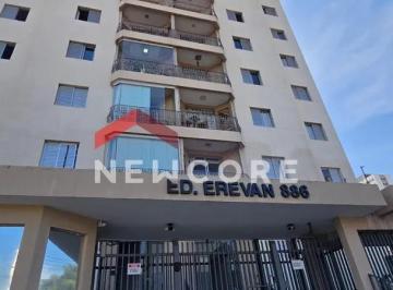 Apartamento · 69m² · 2 Quartos · 1 Vaga · Apartamento em Rua Oswaldo Collino - Presidente Altino - Osasco/SP