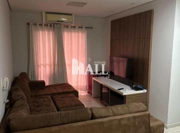 Apartamento · 83m² · 2 Quartos · 2 Vagas · Apartamento, Bom Jardim, São José do Rio Preto