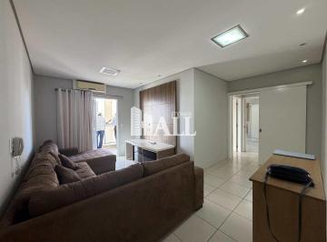 Apartamento · 83m² · 2 Quartos · 2 Vagas · Apartamento, Bom Jardim, São José do Rio Preto