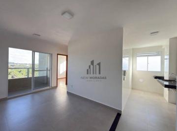 4940fec8d43dd2c95fafe90f388d76aeb2226133 · Cores de Outono, Apartamento 2 quartos, sacada c/churrasqueira - Cidade Industrial