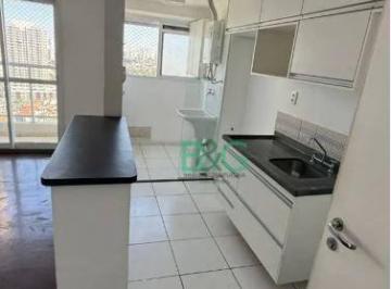 5441f9fac8cf74e136bd6fa096b2e94b663d8ee4 · Apartamento com 2 dormitórios para alugar, 45 m² por R$ 3.717,00/mês - Tatuapé - São Paulo/SP