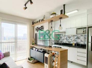 074f76c2fd4a952b0e1a29a26c936e5b73aa1fea · Apartamento à venda, 42 m² por R$ 519.000,00 - Bom Retiro - São Paulo/SP