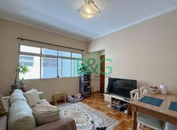 40292fffd47a4096f3909022e46e83caa08da62c · Apartamento à venda, 50 m² por R$ 539.000,00 - Sumarezinho - São Paulo/SP