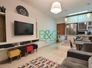 2920c772940bdee29f41d5ce748eb337f0d02bbc · Apartamento com 3 dormitórios à venda, 170 m² por R$ 545.000,00 - Vila Pires - Santo André/SP