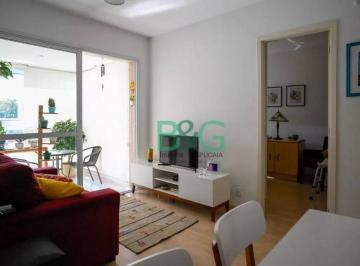 b0492bbd23eb0364fc1beab02c9364d1a4ad4471 · Apartamento à venda, 51 m² por R$ 659.000,00 - Aclimação - São Paulo/SP