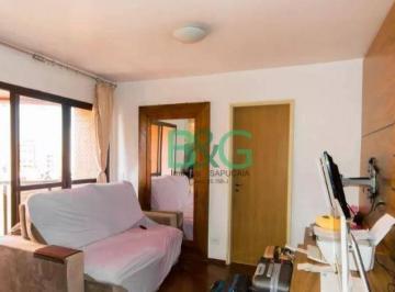 14a59b92866555054abfeec9409b22eb3da6e851 · Apartamento com 1 dormitório à venda, 60 m² por R$ 514.000,00 - Santa Cecília - São Paulo/SP