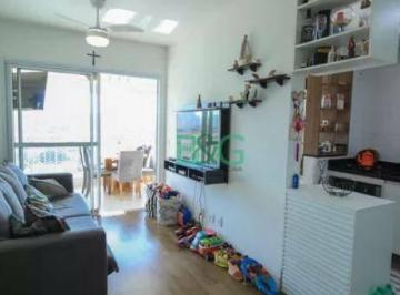 3d15e0b1b08d57173f625afb09a95233fcfb25c4 · Apartamento à venda, 80 m² por R$ 909.000,00 - Belém - São Paulo/SP
