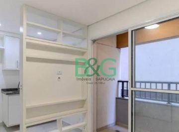 93feae61f48f66cfb81b1379dacfce6c10166caa · Apartamento à venda, 27 m² por R$ 449.000,00 - Vila Buarque - São Paulo/SP