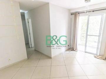 741c7cfd1fa64a0204258482a4b4f02492917fff · Apartamento com 2 dormitórios à venda, 53 m² por R$ 529.000,00 - Mooca - São Paulo/SP