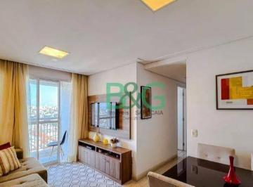 19d898e54bd99c227788bf4a021660dab5159776 · Apartamento à venda, 51 m² por R$ 650.000,00 - Brás - São Paulo/SP