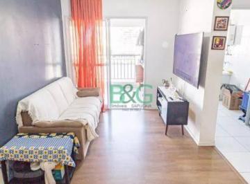 5b002852e1076b5fc0721b62424fef1b47b61250 · Apartamento à venda, 78 m² por R$ 1.079.000,00 - Belém - São Paulo/SP