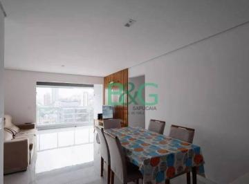3849479d466c01d12928ab685e2e18077407c668 · Apartamento à venda, 83 m² por R$ 1.399.000,00 - Vila Paiva - São Paulo/SP