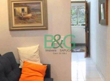 ccd96b7ec721f756013ef8cb5438e652a784d8a3 · Apartamento à venda, 47 m² por R$ 221.500,00 - Jardim Dona Sinhá - São Paulo/SP