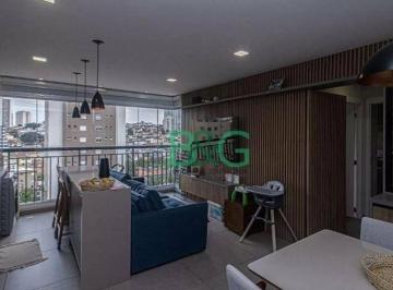 c2546bb7267a1a0c256d8740b59e5f074c378d7f · Apartamento à venda, 54 m² por R$ 748.000,00 - Vila Nair - São Paulo/SP