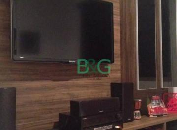 1c61f5d1e099a4f490af2db4ff41e63b10257e5d · Apartamento à venda, 70 m² por R$ 629.000,00 - Aclimação - São Paulo/SP