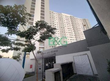 229ad48ef1b6d2f4c6a1bcc2b0027e2eebb449d6 · Apartamento com 2 dormitórios à venda, 34 m² por R$ 120.882,70 - São Miguel Paulista - São Paulo/SP
