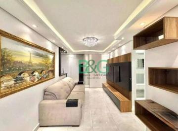 f64d3d9631103f58959950b98cab31b5ae030b65 · Apartamento à venda, 65 m² por R$ 797.000,00 - Tatuapé - São Paulo/SP