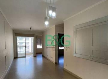 590ae152d7a7428381326dc7e2940be599e8d5e3 · Apartamento à venda, 75 m² por R$ 1.009.000,00 - Santa Cecília - São Paulo/SP