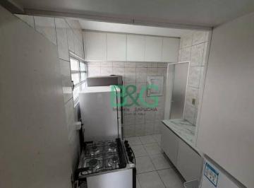 6a142b9383b23ad966f564605a90590bc6965b3d · Apartamento à venda, 70 m² por R$ 505.000,00 - Aclimação - São Paulo/SP