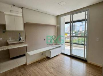 e34afc52cf86d87b9d50e5c920d075715c050574 · Apartamento à venda, 57 m² por R$ 550.000,00 - Vila das Mercês - São Paulo/SP