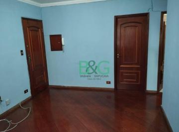 828e02b3554957539d8c58da0827c1252b30a035 · Apartamento, 93 m² - venda por R$ 480.000,00 ou aluguel por R$ 3.400,00/mês - Mooca - São Paulo/SP