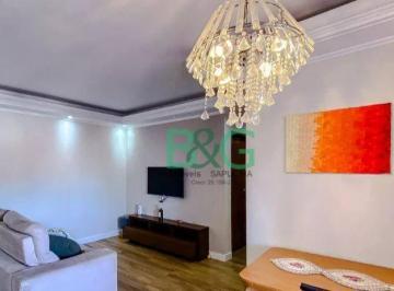 f4e3d1219334fffeeb39fe161fe0dc14bf330605 · Apartamento com 3 dormitórios à venda, 80 m² por R$ 661.500,00 - Alto da Mooca - São Paulo/SP