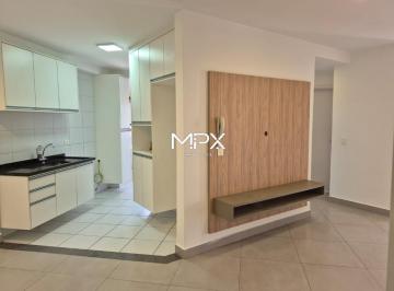 Apartamento · 63m² · 2 Quartos · 2 Vagas · Apartamento para alugar no condomínio Mirage Residence em Piracicaba