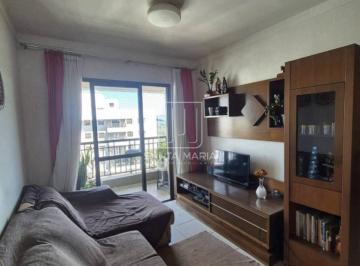 Sala · Apartamento (tipo - padrao) 2 dormitórios/suite, cozinha planejada, portaria 24 horas, lazer, espaço