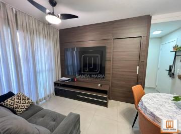 Sala de Estar · Apartamento (tipo - padrao) 2 dormitórios/suite, cozinha planejada, portaria 24 horas, lazer, espaço