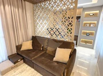 Apartamento · 79m² · 2 Quartos · 1 Vaga · Apartamento com 2 quartos à venda em Barra funda - SP