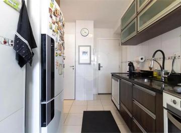 Apartamento · 3 Quartos · 2 Vagas · Apartamento com 3 quartos à venda em Vila brasílio machado - SP