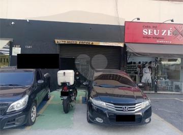 Comercial · 120m² · 7 Vagas · Salão Comercial à venda em Rio pequeno - SP