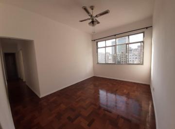 Apartamento de 2 quartos, Niterói · CENTRO - 2 QUARTOS - INDEVASSADO