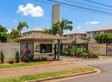 Apartamento de 2 quartos, Londrina · CONDOMINIO FLOR DE LOTUS