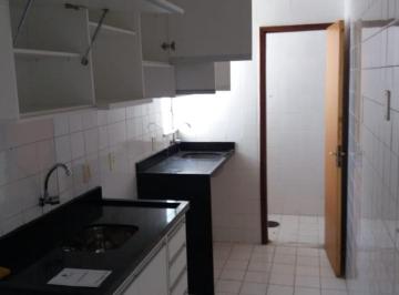 Apartamento · 45m² · 2 Quartos · 1 Vaga · Apartamento Padrão em CAMAÇARI