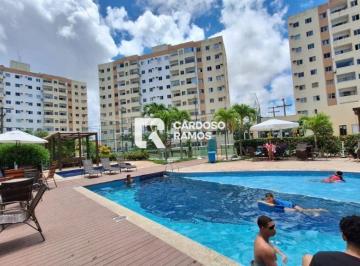 Apartamento · 58m² · 2 Quartos · OPORTUNIDADE INCRIVEL 2/4, SUITE, CONDOMINIO CLUBE