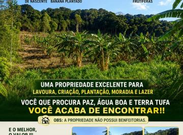 Rural de 1 quarto, Cachoeiras de Macacu · Excelente propriedade ( sítio) em Cachoeiras de Macacu RJ 122
