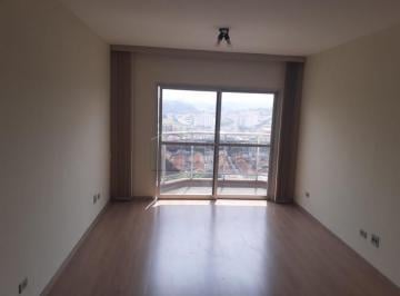 Apartamento · 80m² · 2 Quartos · 2 Vagas · Apartamento com 02 quartos a venda no condominio nevio borgonovi - centro - jundiai/sp - ref. 8096