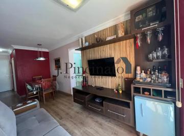 Apartamento · 69m² · 2 Quartos · 1 Vaga · Apartamento com 02 quartos no condominio vila progresso - jundiai/sp