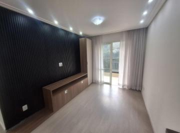 Apartamento de 2 quartos, Barueri · Apartamento para Locação com 2 dormitórios no Condomínio Reserva do Alto- Barueri