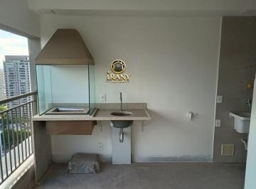 Apartamento de 2 quartos, São Paulo · Apartamento novo, próximo ao metro, 78 m² com 2 suites, varanda gourmet, vaga e lazer!