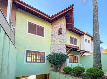 937b9ee2a21cd7a3d3715f85b5fb7520c61aa446 · Casa para venda em Cajamar/SP
