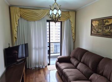 Apartamento de 3 quartos, São Paulo · APARTAMENTO Á VENDA 120M2 BAIRRO ÁGUA FRIA / 1 SUÍTE / 3 BANHEIROS / 3 VAGAS DE GARAGEM