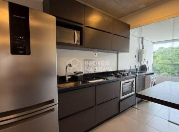 Apartamento · 70m² · 2 Quartos · 1 Vaga · APARTAMENTO 2 DORMITÓRIOS 1 VAGA - LOCACAO - PRAIA BRAVA - ITAJAI/SC