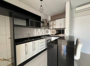 Apartamento · 87m² · 2 Quartos · 1 Vaga · APARTAMENTO SUÍTE + 1 QUARTO - VILA NOVA
