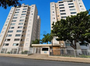 Apartamento · 80m² · 3 Quartos · 2 Vagas · Apartamento à venda em Piracicaba, Parque Santa Cecília, com 3 quartos, com 80 m², Edifício Life